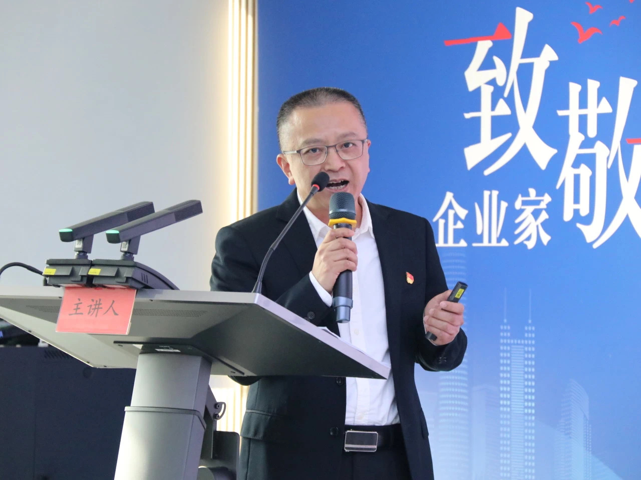 黨建引領(lǐng)聚合力 創(chuàng)新實(shí)踐樹(shù)標(biāo)桿 ——深圳市閩僑商業(yè)管理有限公司黨支部獲評(píng)深圳屬地黨委“先進(jìn)基層黨組織”榮譽(yù)稱號(hào)